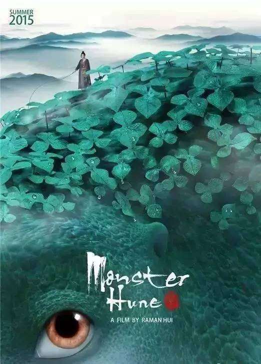 领队证怎么办